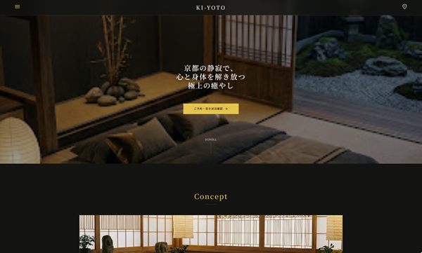京都・和風サロン様